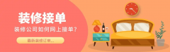 并非所有范畴都适合每一家企业