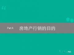 合做伙伴不只可以或许带来更多的客户来历