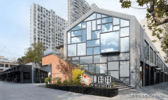 <b>越界·陕康里由出名建建设想事务所</b>
